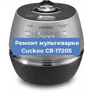 Замена предохранителей на мультиварке Cuckoo CR-1720S в Перми